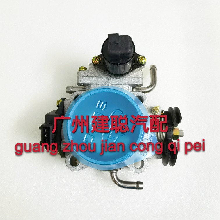 适配猎豹飞腾CFA6400 2.0排量 4G94国产东安发动机节气门总成 CS7