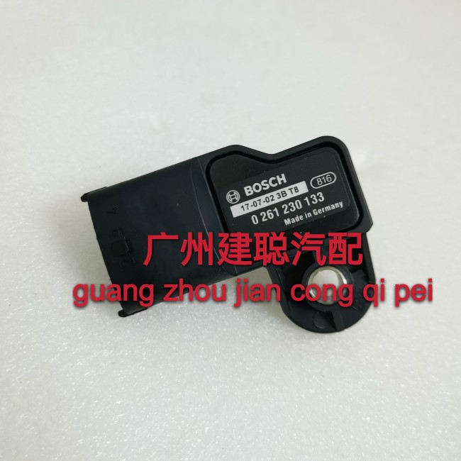 进气压力传感器0261230133 重汽维柴 4插 玉才天燃气发动机 原厂