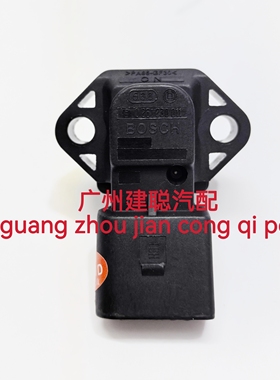 适用于长安之星6350 6371 6363东风小康0261230011进气压力传感器