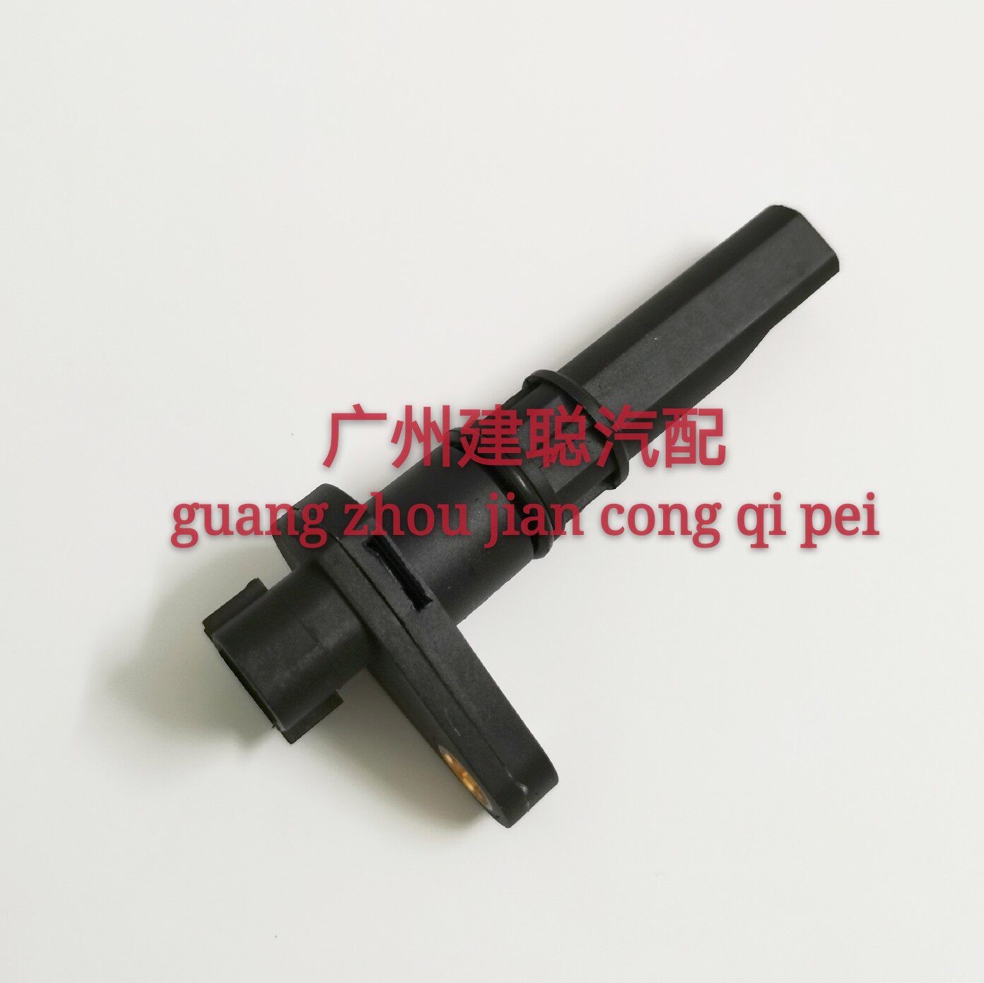 适用于老款长安奔奔1.0 1.3里程表传感器迈速表传感器 转速传感器