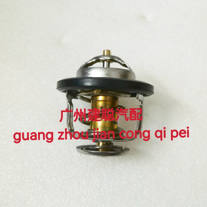 适用于华晨金杯海狮海狮配件中顺491发动机节温器金杯节温器专用