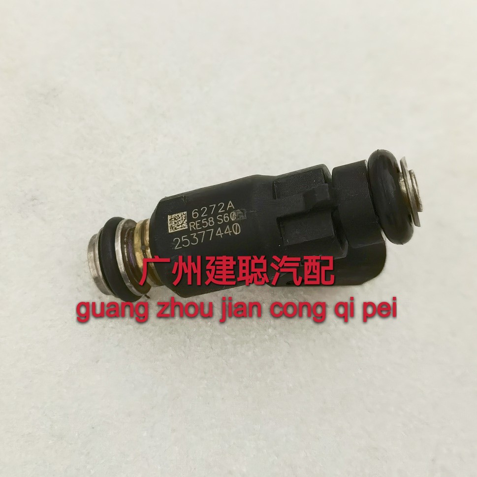 适用于金杯M1M2中华骏捷尊驰1.8酷宝4G184G93喷油嘴器 25377440