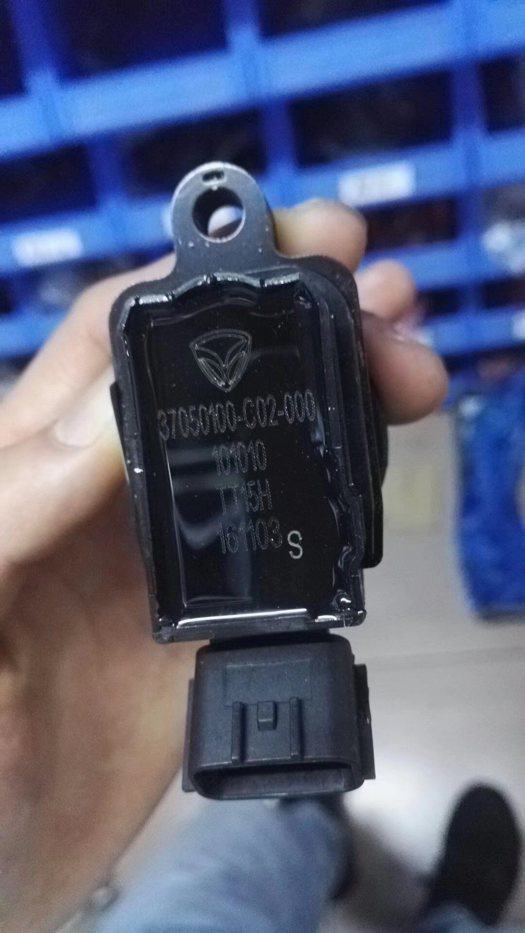 适用北汽幻速S2/S3/H2/H3幻速H3F/S3L H6点火线圈点火器 原厂配件