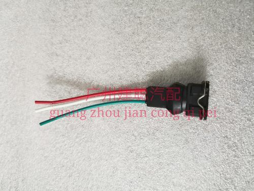 金杯海狮中顺金龙风景面包车里程表传感器插头码表传感器插头