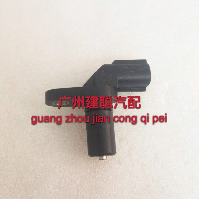 93741837适用于雪佛兰乐聘丰田变速箱速度转速传感器