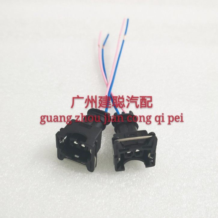 比亚迪F0F3F3RF6S6S7BYD2.0福莱尔博士活性碳罐电磁控制阀插头