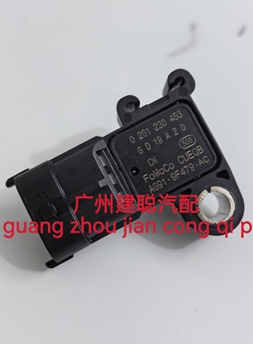 适用于江铃新世代全顺域虎进气压力传感器0261230309/0261230453