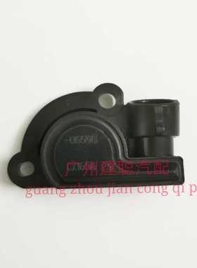 五菱宏光1.2 1.4 中华骏捷 别克 QQ3 06595节气门位置传感器