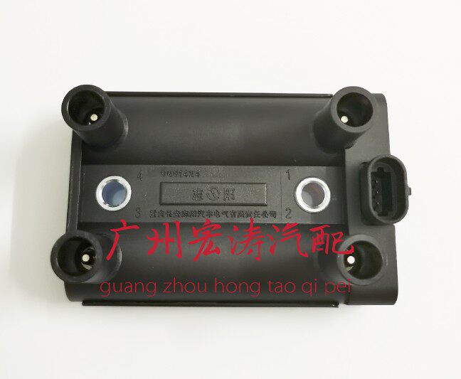 适配 川汽野马F12 F16 F10 F99 T70 T80 博骏 斯派卡点火线圈