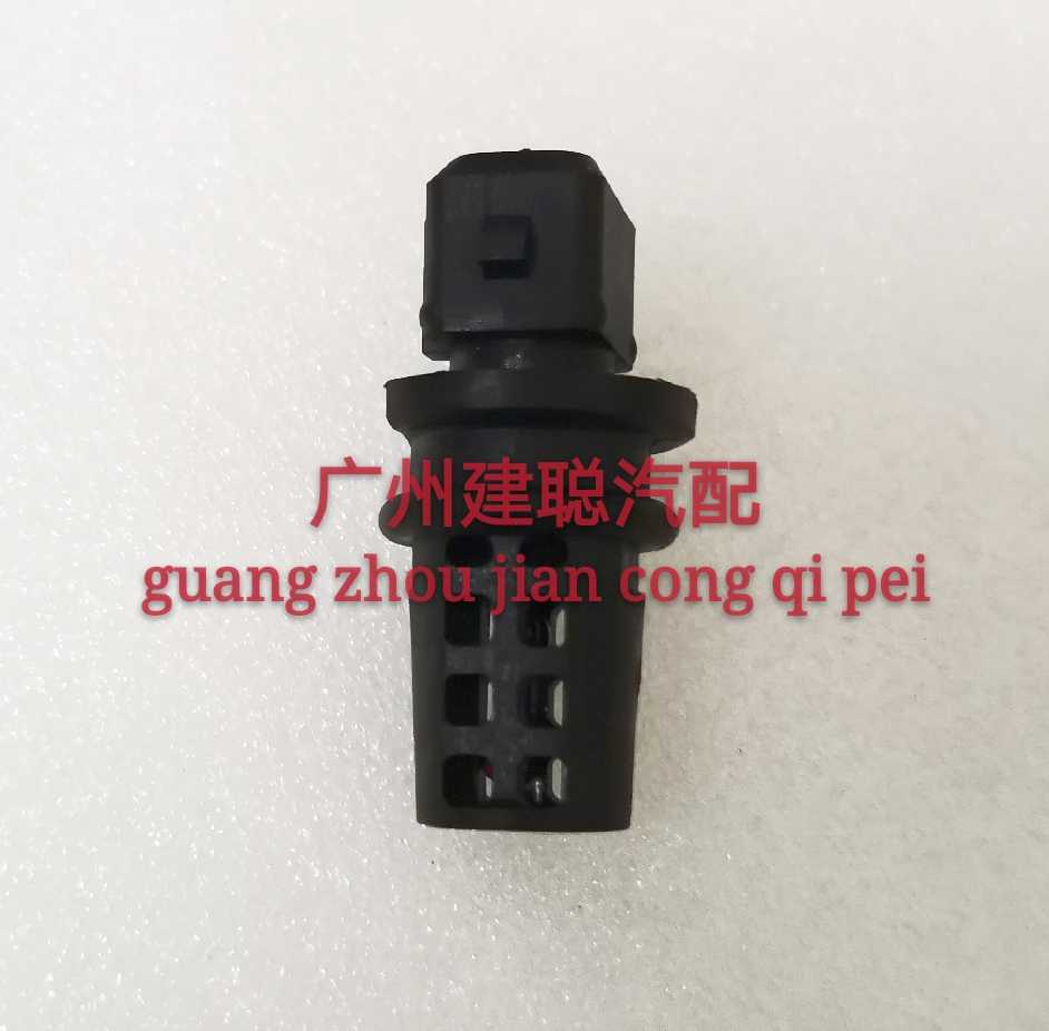 雪佛兰凯越流量计传感器