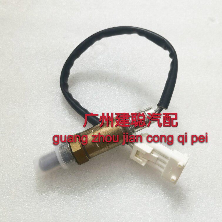 适用于长安之星奥拓哈飞昌河 夏利N3氧传感器 0258005292