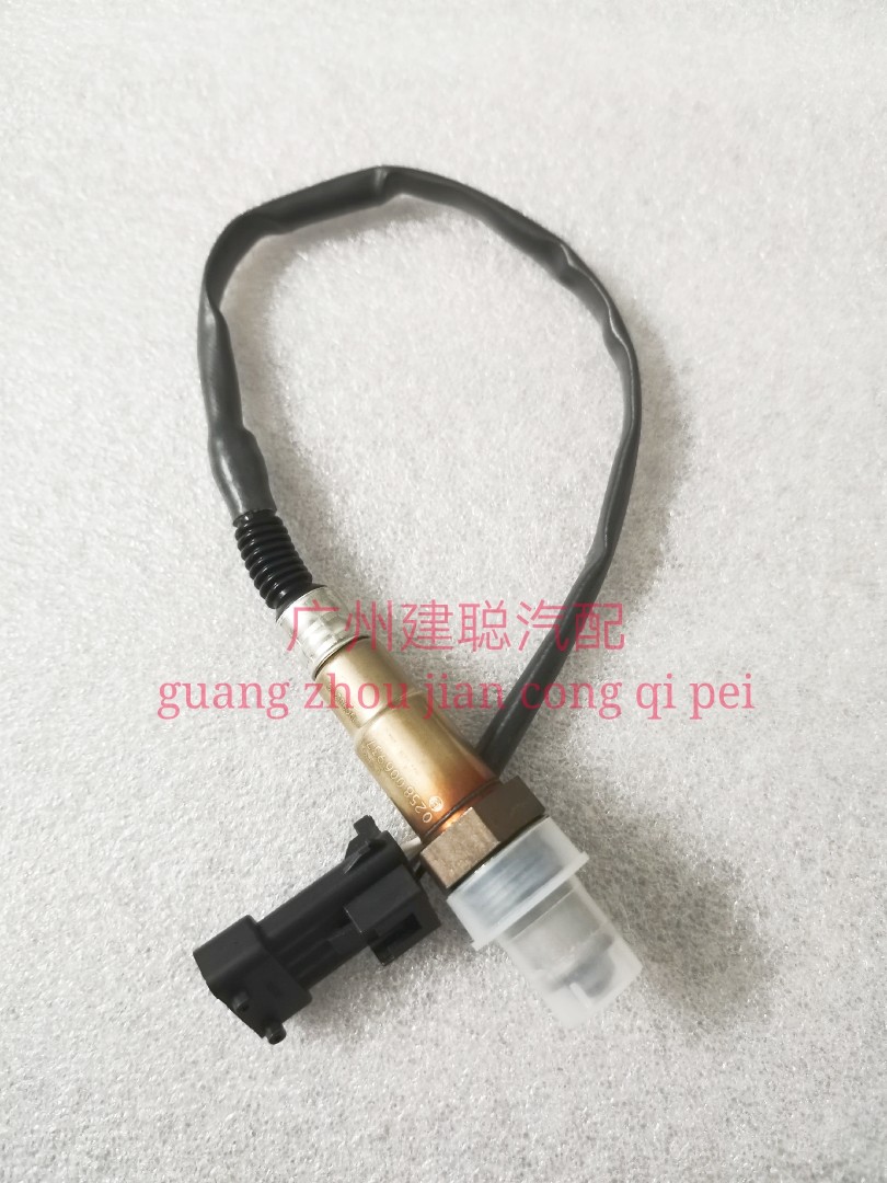长安之星2二代6399新款6382 CM5前后氧传感器排气管三元氧传感器