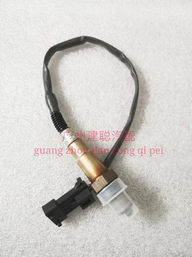 长安之星2二代6399新款6382 CM5前后氧传感器排气管三元氧传感器