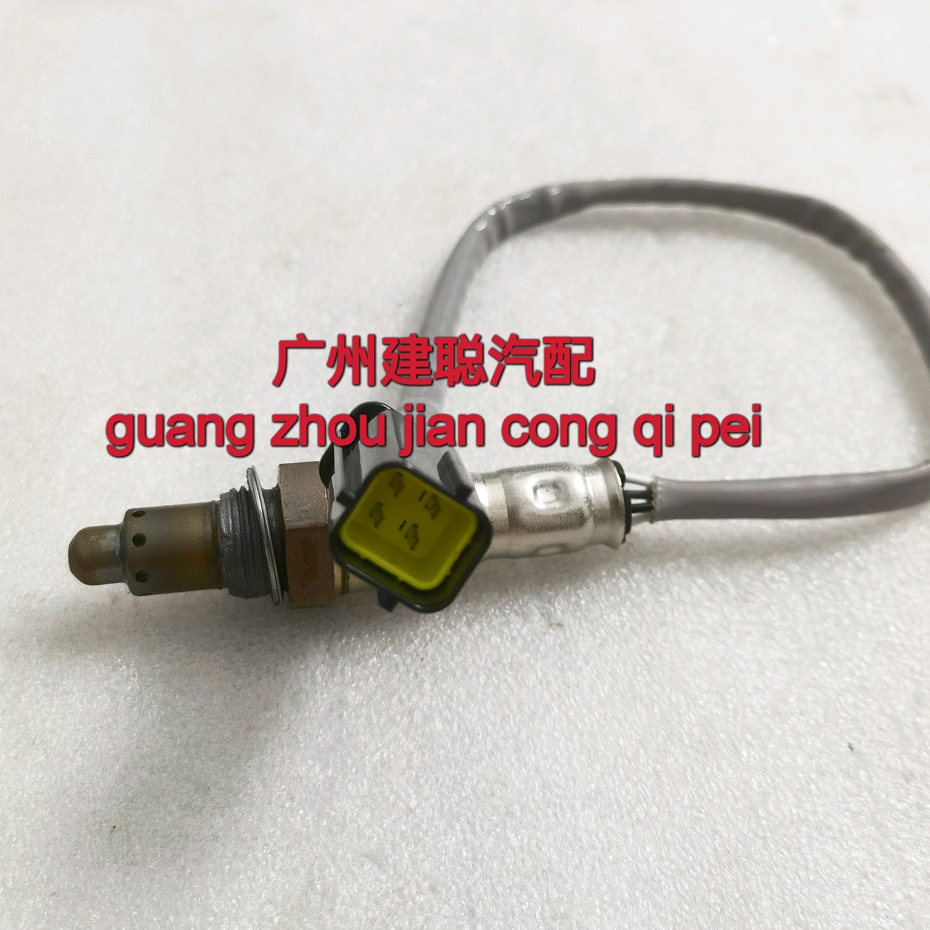 东风小霸王W18 氧传感器总成(AY3209016) 37421001 氧传感器总成
