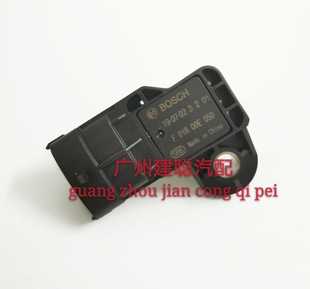 感应器F01R00E050 2.0T进气压力传感器 适用于广汽传祺GS7 GS8