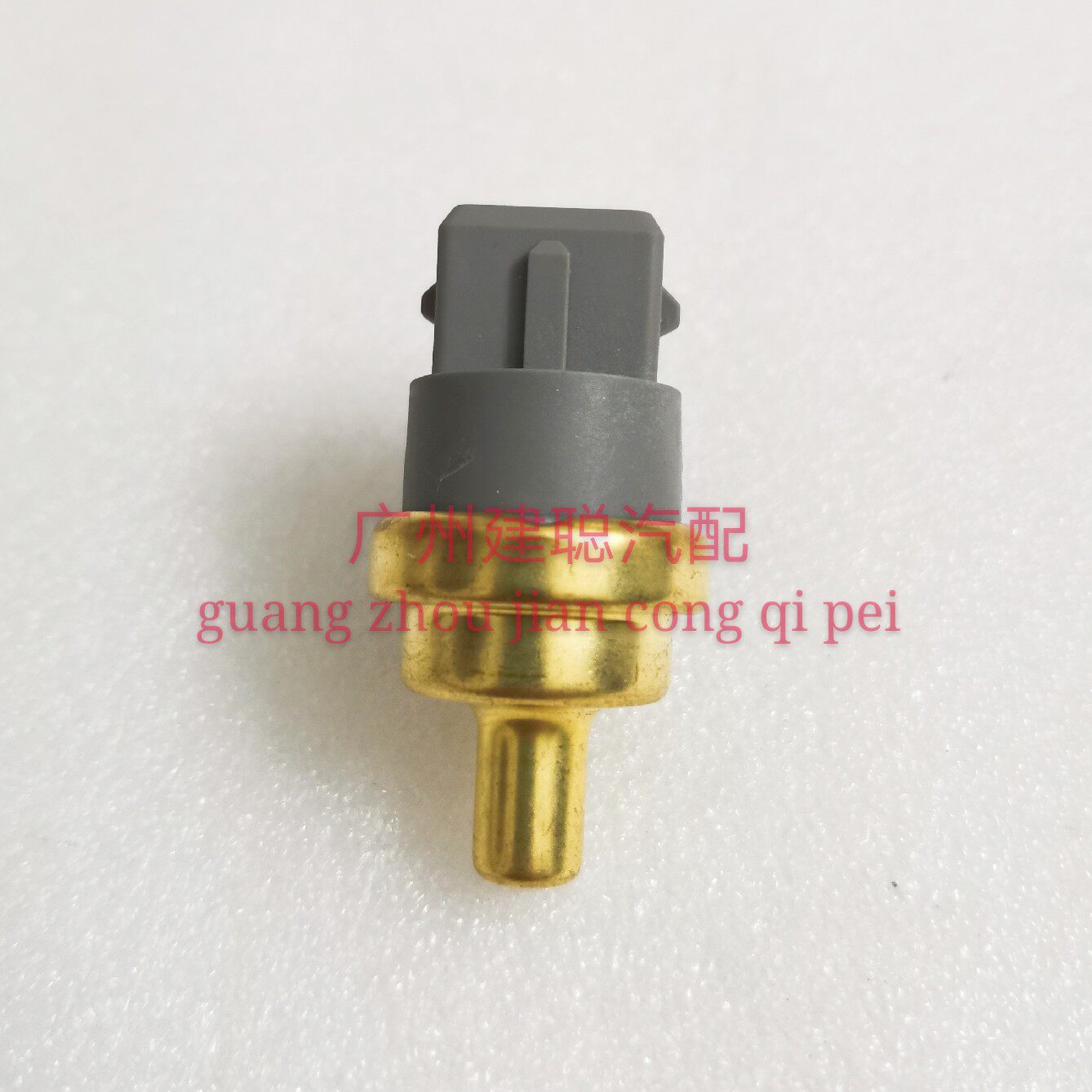 适用于比亚迪G6 S6思锐 速锐 宋 新F3发动机水温感应器传感器1.5T