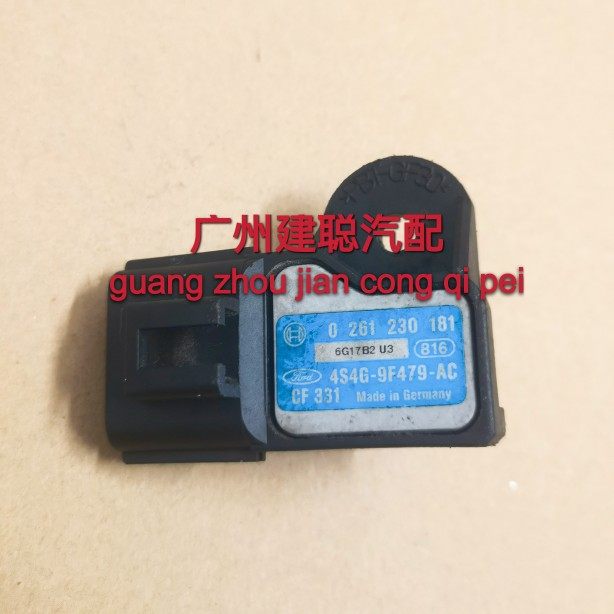 适配马自达6马六M5M3睿翼福克斯蒙迪欧致胜奔腾B70进气压力传感器
