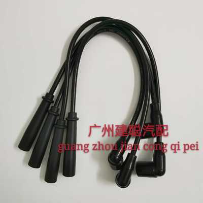 适用于东风小康k07 k17 V07 465发动机高压线分火线分缸线点火线