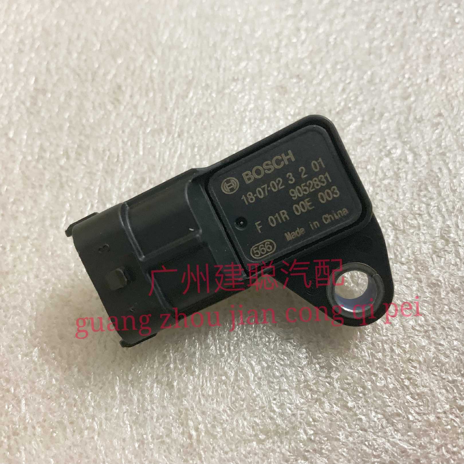 发动机温度压力传感器原厂