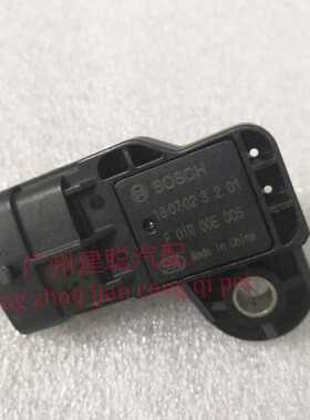 进气压力传感器F01R00E005长安之星2代6363S460奔奔悦翔悦动欧诺
