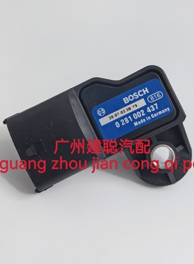 进气温度压力传感器 OE料号：0281002437