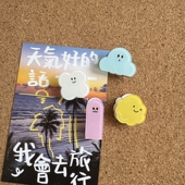 可爱ins卡通云朵夹子工字钉软木板照片墙留言大头针夹子功能按钉