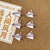 6个装 创意纸飞机图钉软木板工字钉幼儿园个性 ins照片墙毛毡板