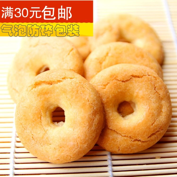 杭湾花生空心酥饼干250g散称独立小包装办公休闲甜味糕点零食整箱