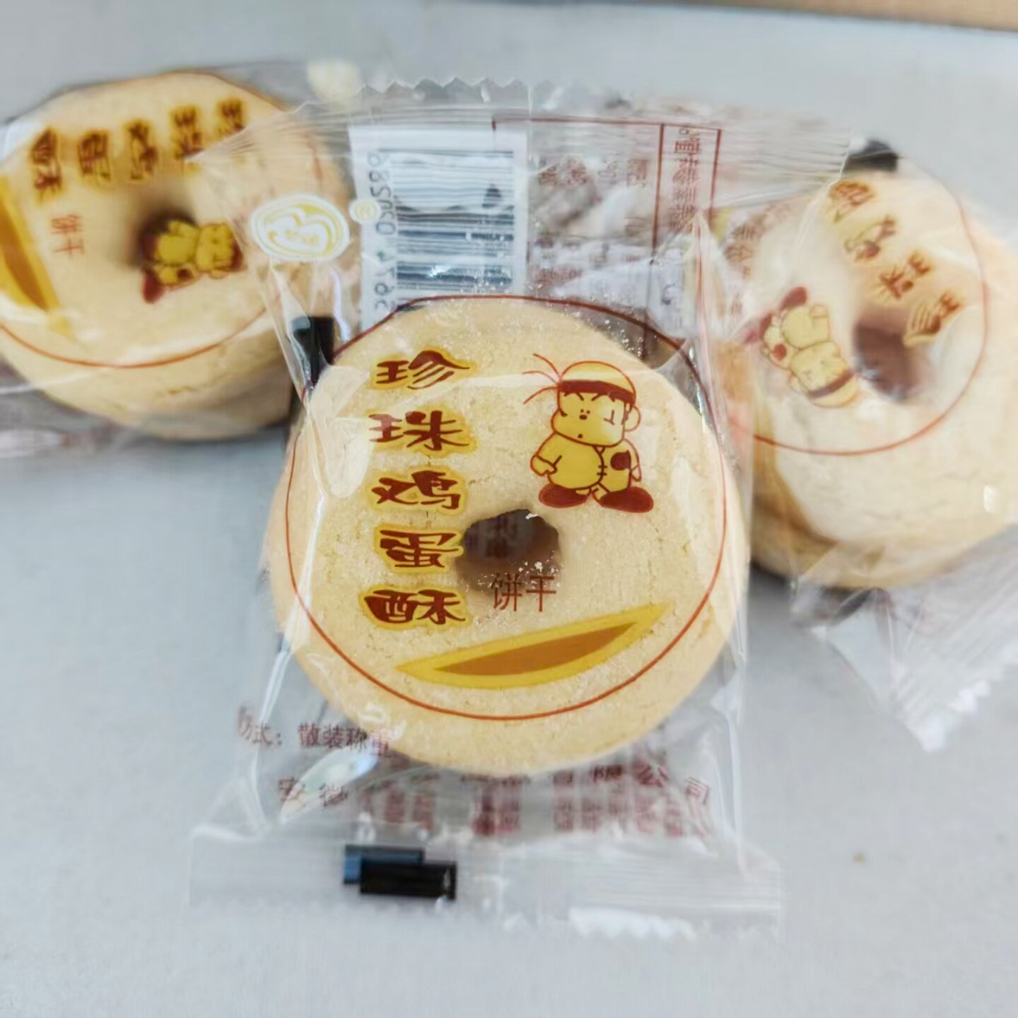 梦缘珍珠鸡蛋酥饼干甜味传统糕点独立包装散装酥性饼干休闲零食