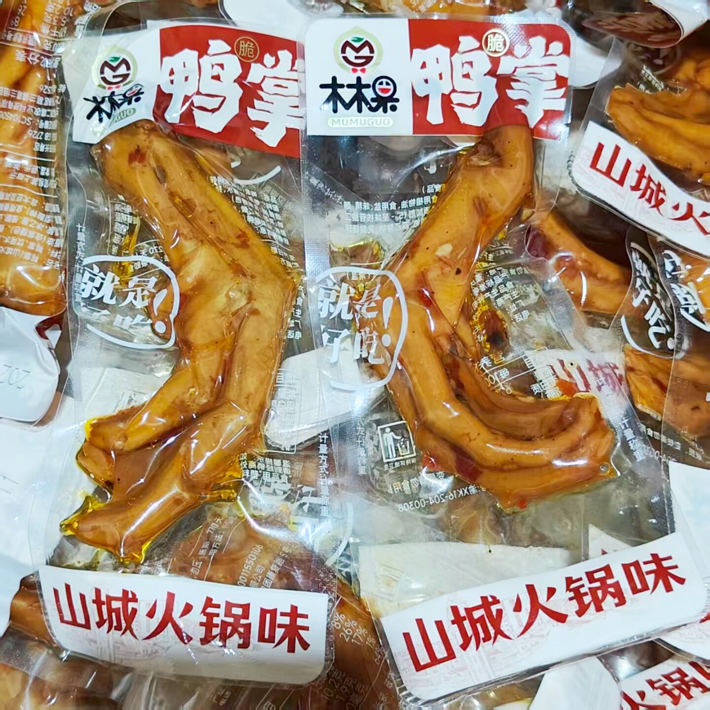 木木果重庆火锅味即食鸭掌