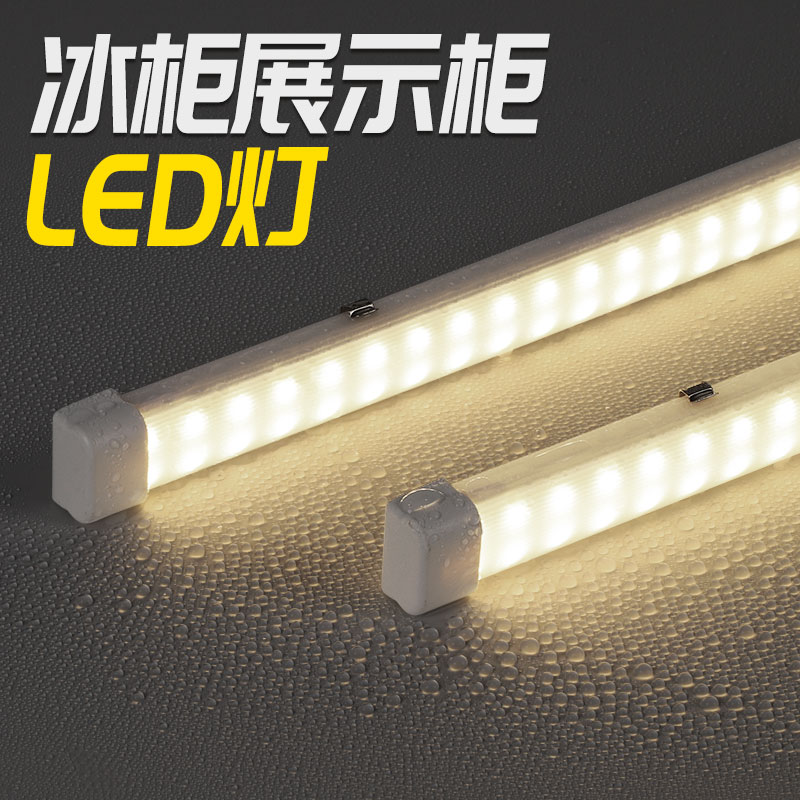 4000K展示柜led灯+防水+可串联