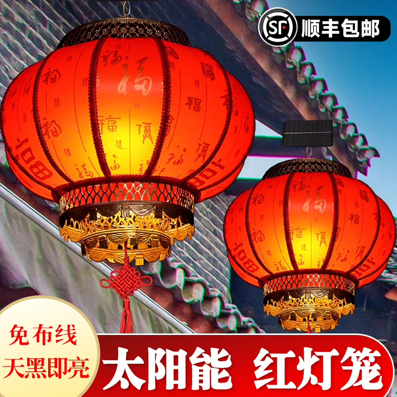 太阳能红灯笼防水防雷免布线