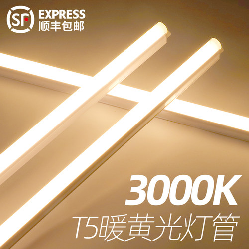 暖光卧室超亮3000k带插头灯