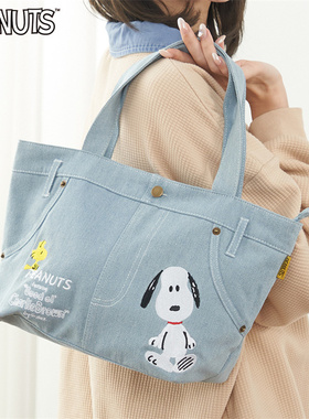 日系卡通史奴比牛仔裤造型手提袋时尚可爱手拎包大容量便携单肩包