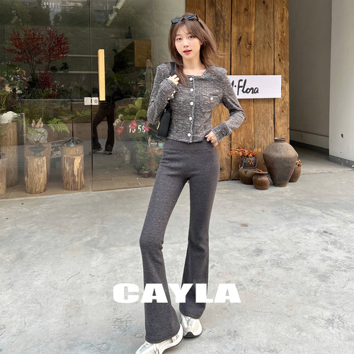 CAYLA新款潮流微喇加厚休闲裤