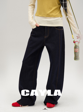 CAYLA美式丹宁高腰宽松加绒牛仔弯刀裤阔腿裤梨形遮肉25AW067/109