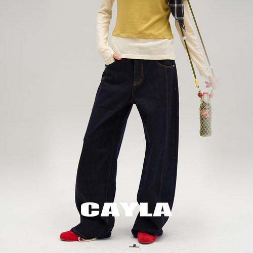 CAYLA宽松解构牛仔弯刀裤