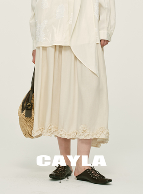 CAYLA天丝亚麻百褶木耳边长半裙26SS003