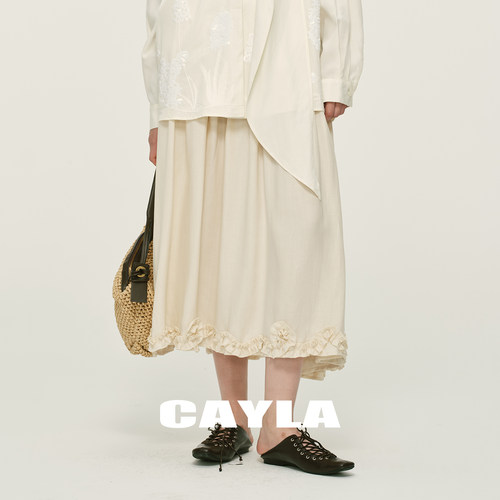 CAYLA天丝亚麻木耳边百褶半裙