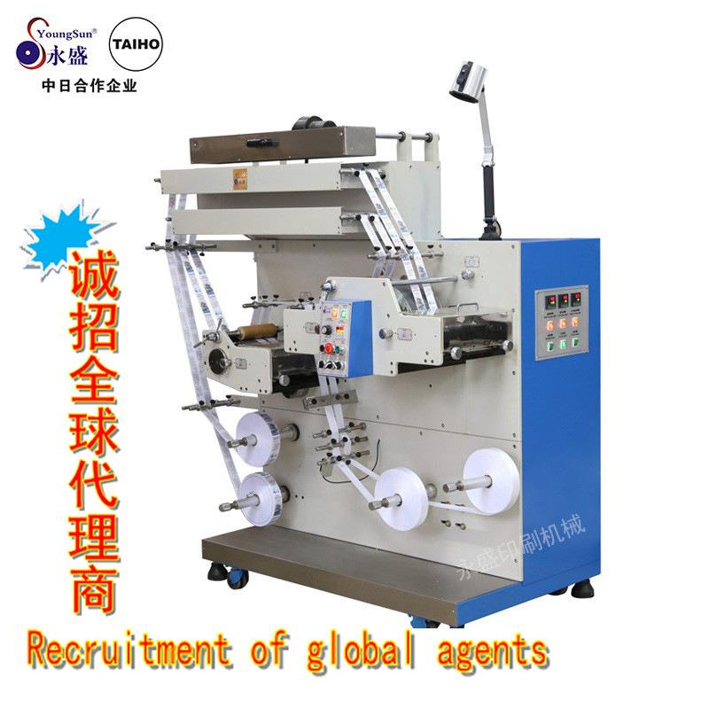 厂家供应随动套位双面柔印机TRB-321A正反面印刷机品质保障