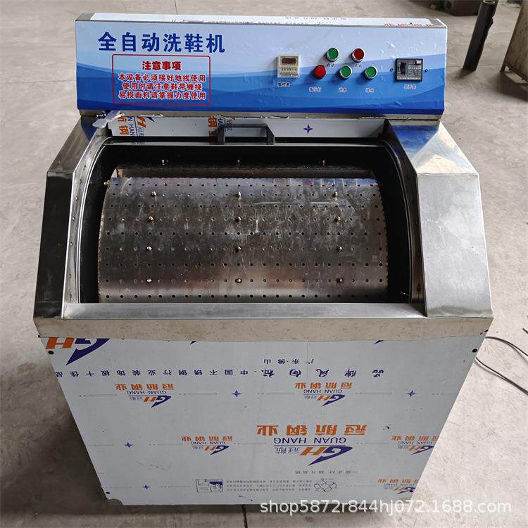 洗鞋机商用多功能洗刷鞋机器半自动全自动洗鞋机旅游鞋清洗机