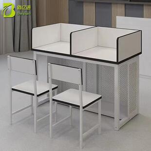 学校计算机教室电脑桌椅微机房多媒体培训班驾校考试电脑桌椅