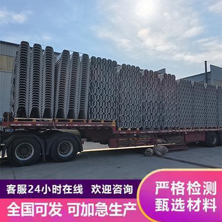 复合模压一体排水沟树脂U型排水槽农田灌溉线性玻璃钢水槽农田用