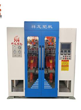 供应全自动高阻隔PE吹塑机三层共挤EVOH塑料吹瓶机吹塑机