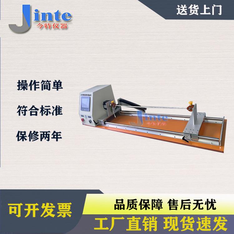 LED灯带扭转试验机柔性软灯带反复扭曲寿命测试机灯带扭曲测试仪