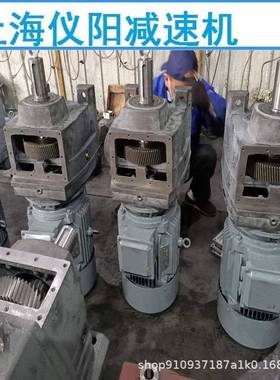 BWD4-23-15W摆线减速电机BWD4-23-7.5WBWD4-23-11W