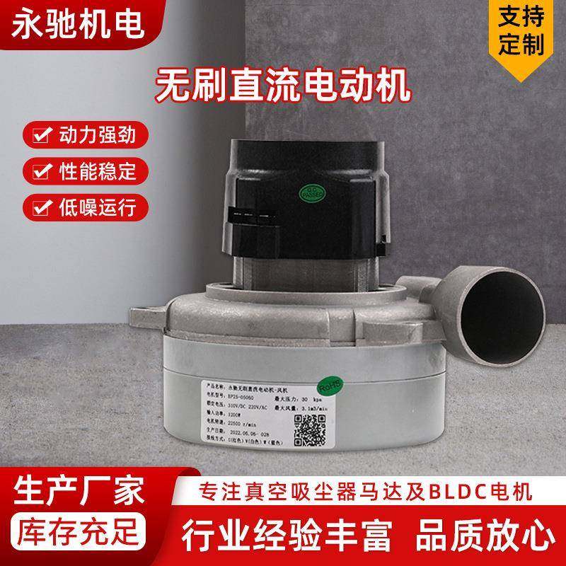 旋涡式380大型220V1300W气泵鼓风机海鲜鱼池打氧机充气泵鱼池鱼塘,电子元器件市场,电机/马达,淘宝优惠券,粉丝福利购,淘宝优惠卷