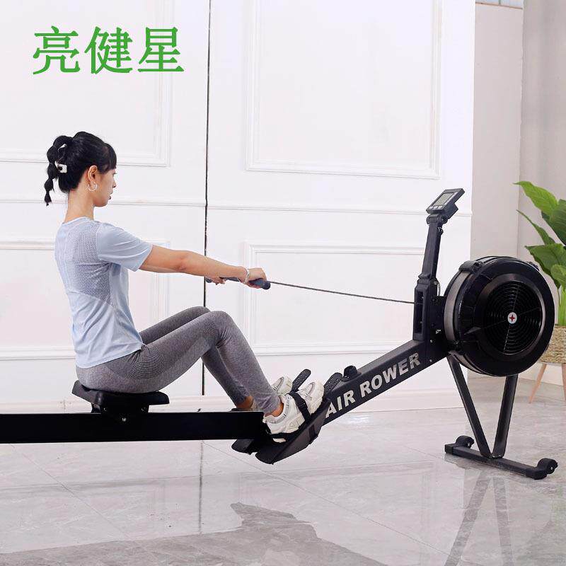 风阻划船机折叠水阻划船机商用静音可调外贸跨境风阻划船器