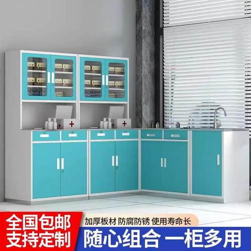 卫生室西药柜诊所诊室配药台钢制药品存储柜捣药处置台医院洗手池