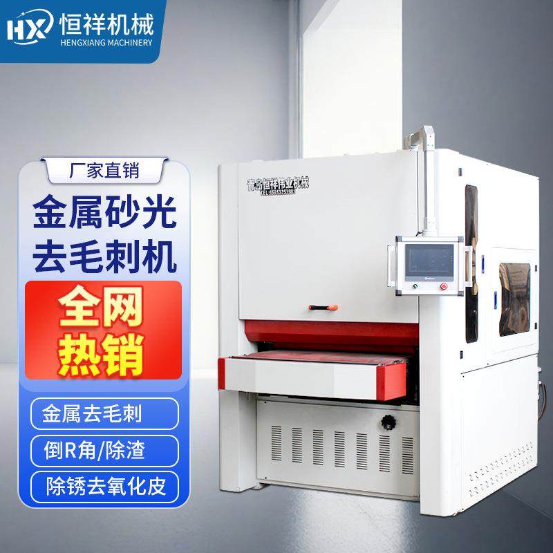 金属去毛刺机砂光机平面抛光机打磨机钣金碳钢不锈钢除渣倒角电动,五金/工具,抛光机/地面抛光机,淘宝优惠券,粉丝福利购,淘宝优惠卷